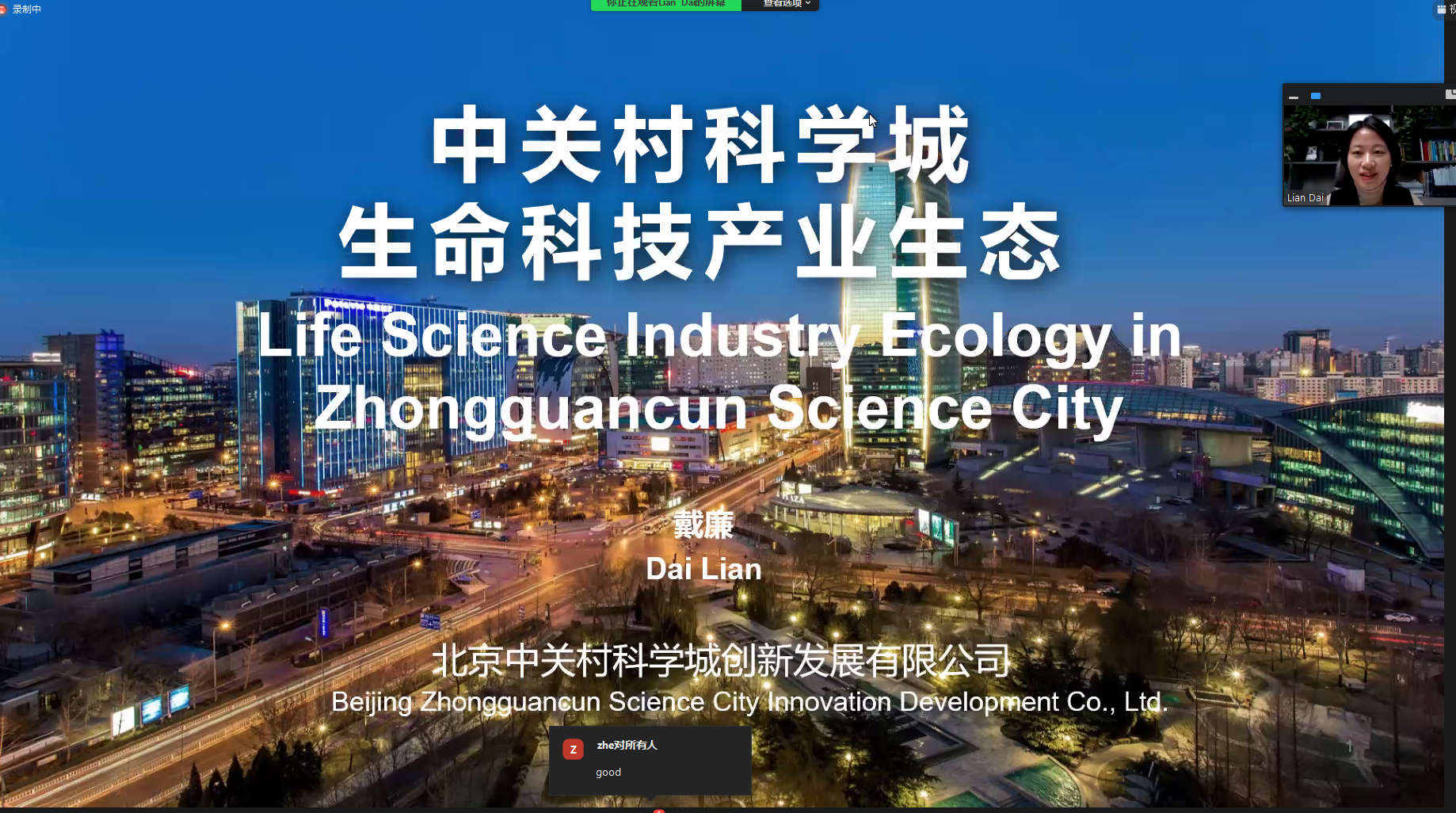 image007.png image007.png