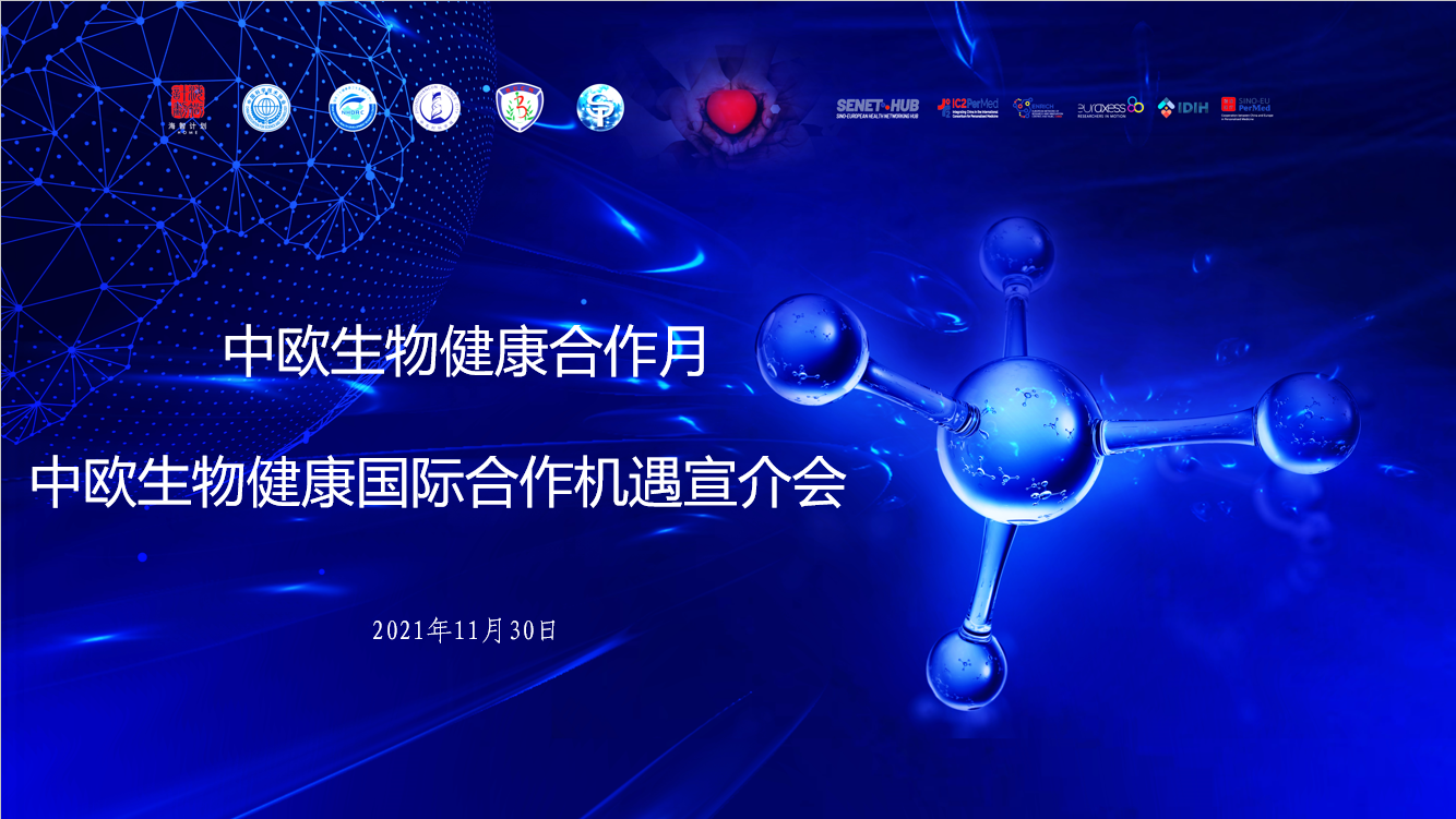 封面终稿.png 封面终稿.png