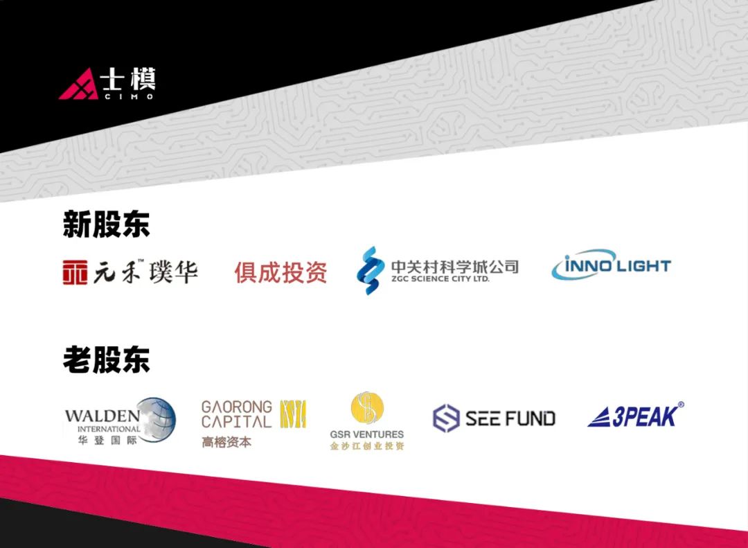 微信图片_20220408154330.jpg 微信图片_20220408154330.jpg