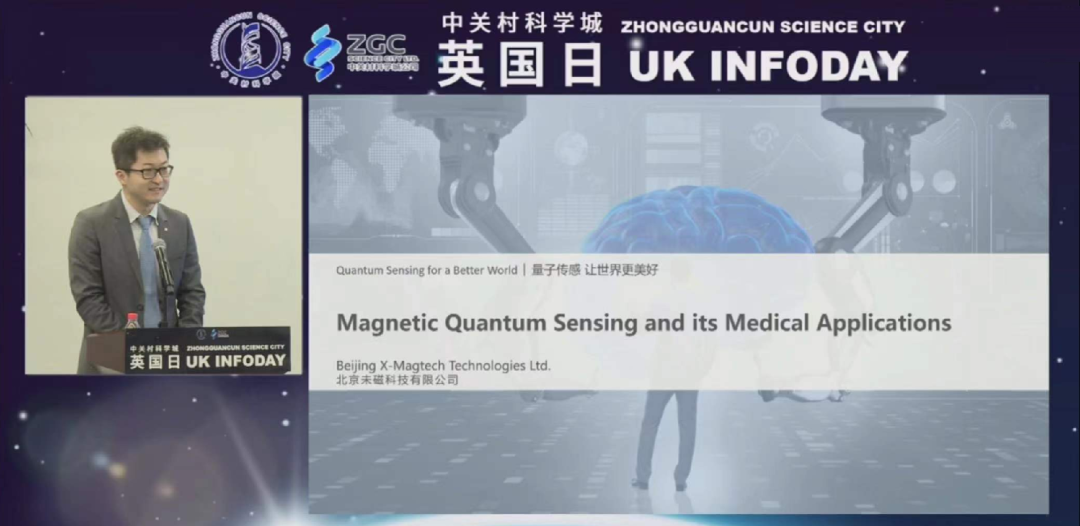 微信图片_20220810094121.png