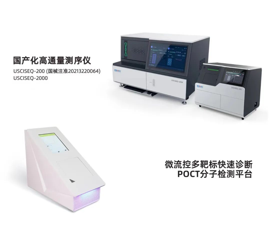 微信图片_20220810105320.jpg