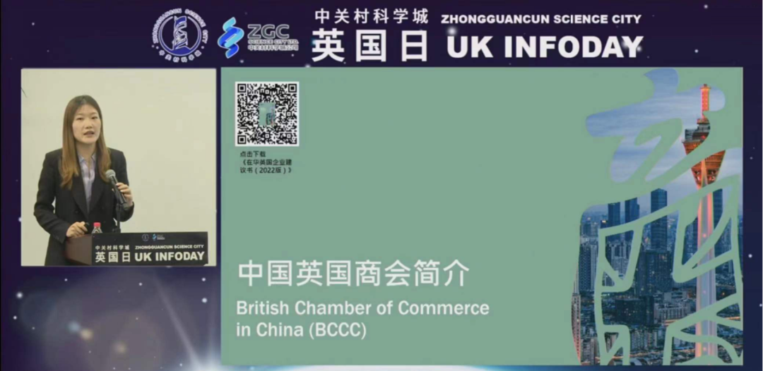 微信图片_20220810094110.png