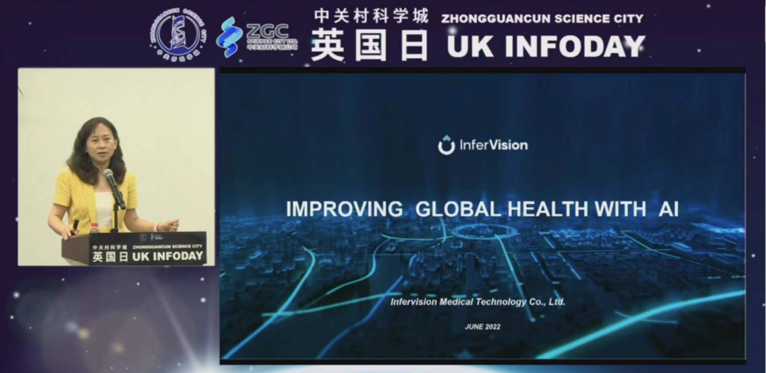 微信图片_20220810094117.png