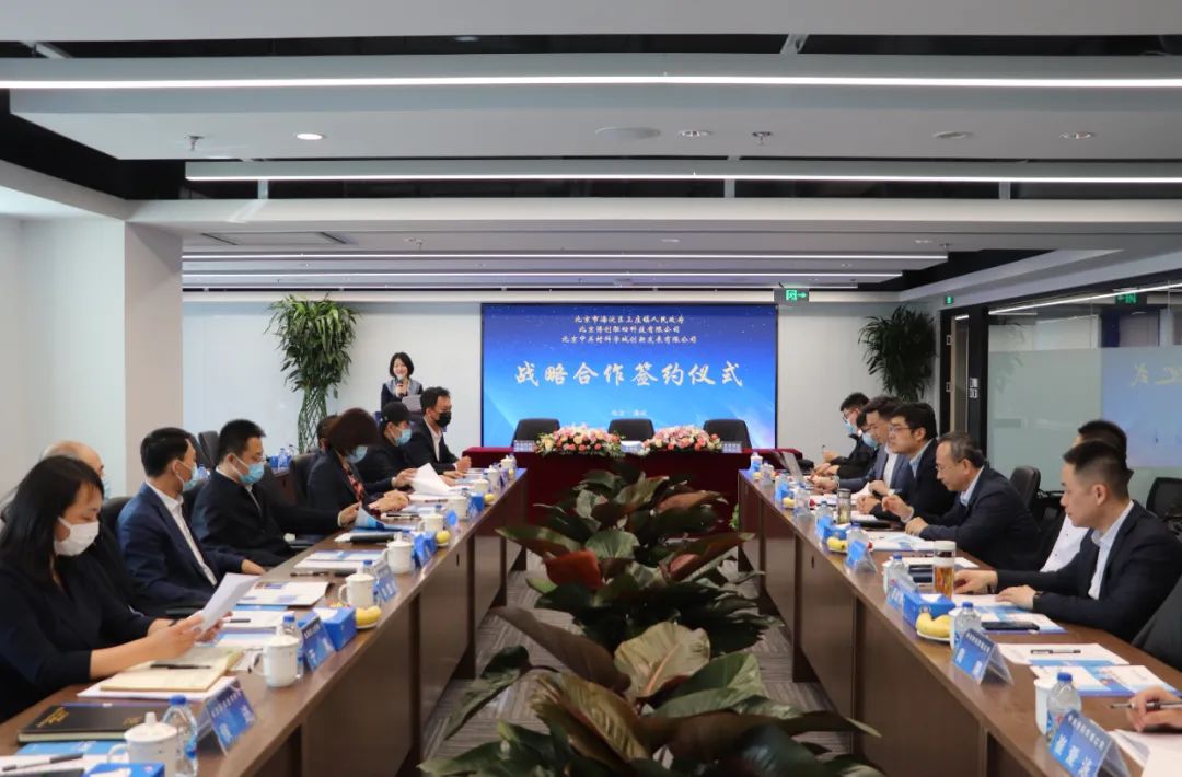 202204博创联动.jpg