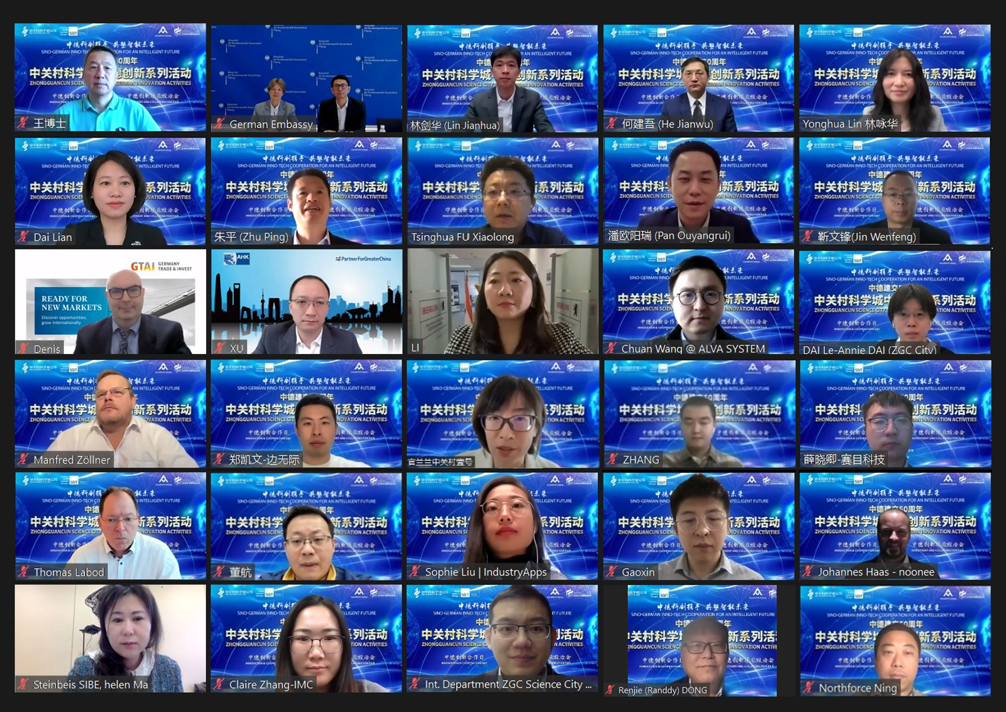 活动组图final.jpg 活动组图final.jpg