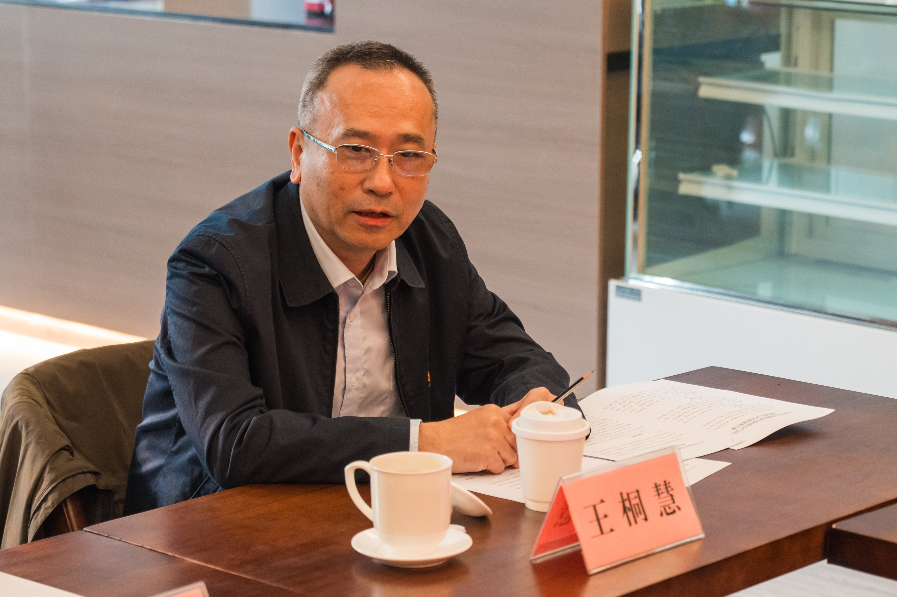 4主题党课3-王桐慧讲话.jpg