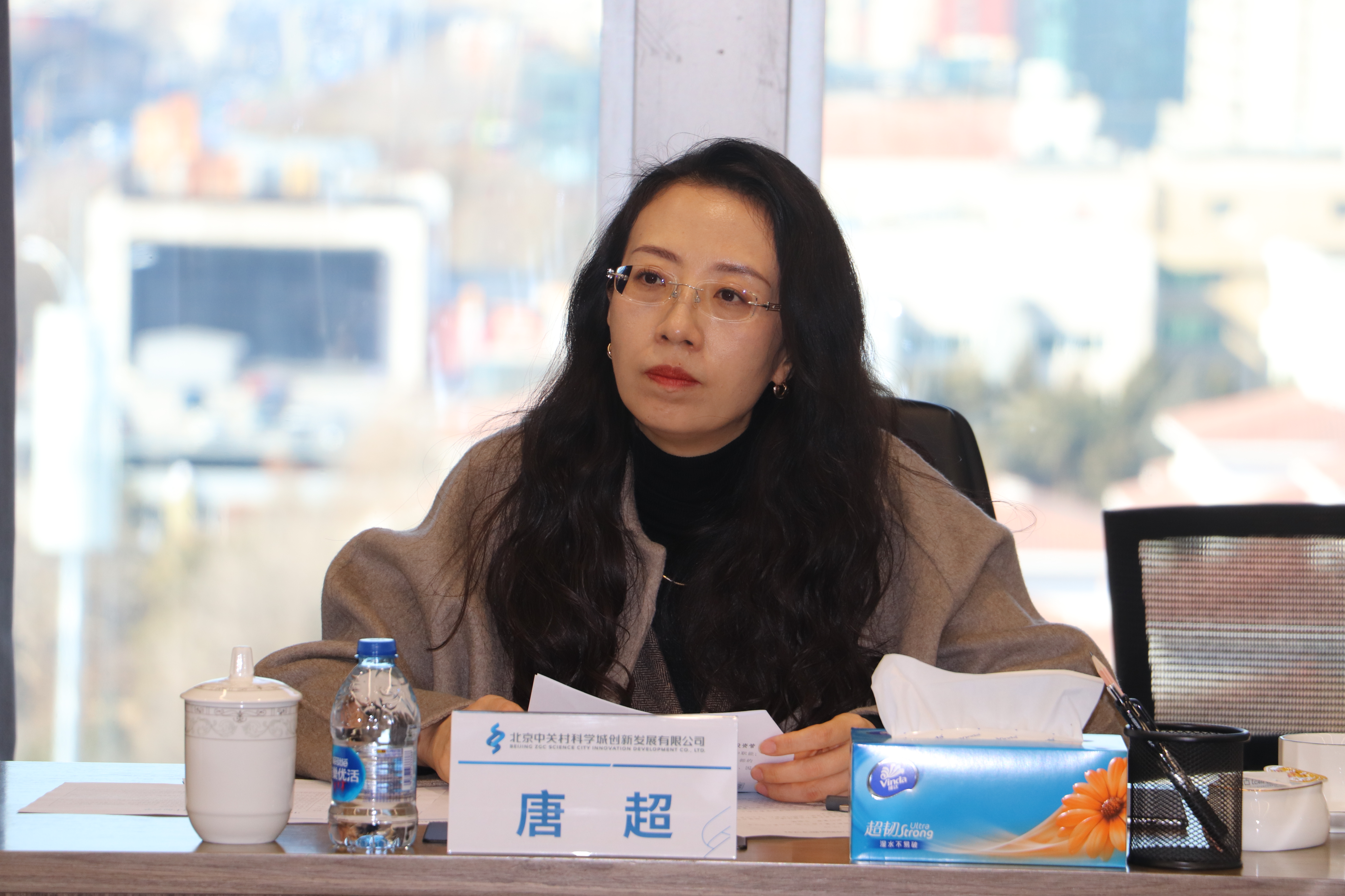 微信图片_20250218203358.jpg