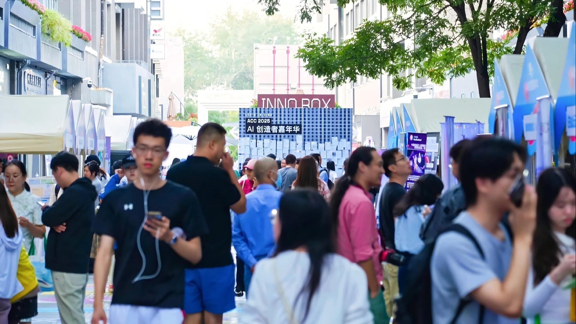 微信图片_2025-09-23_143312_125(1).jpg 微信图片_2025-09-23_143312_125(1).jpg