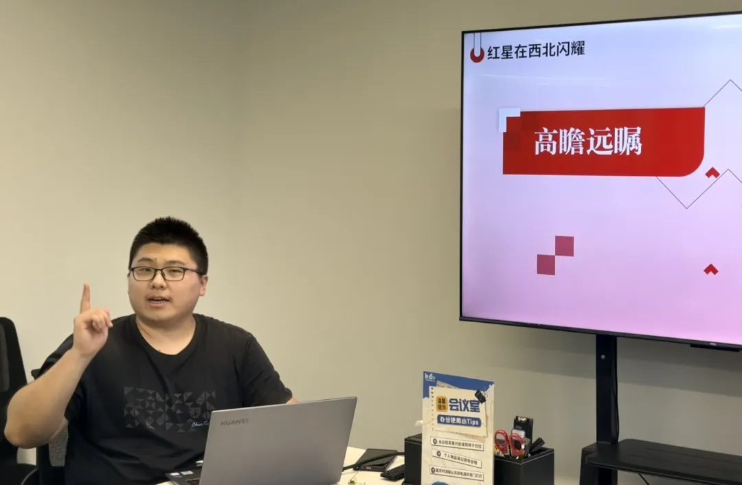 微信图片_20250929102718_247_413.png 微信图片_20250929102718_247_413.png